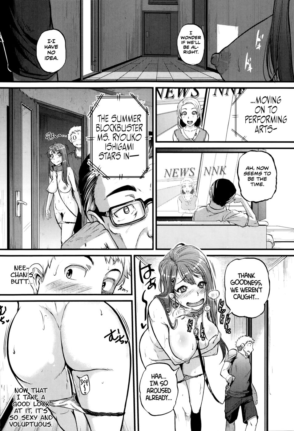 Hentai Manga Comic-Raise a Pet Sister-Read-14